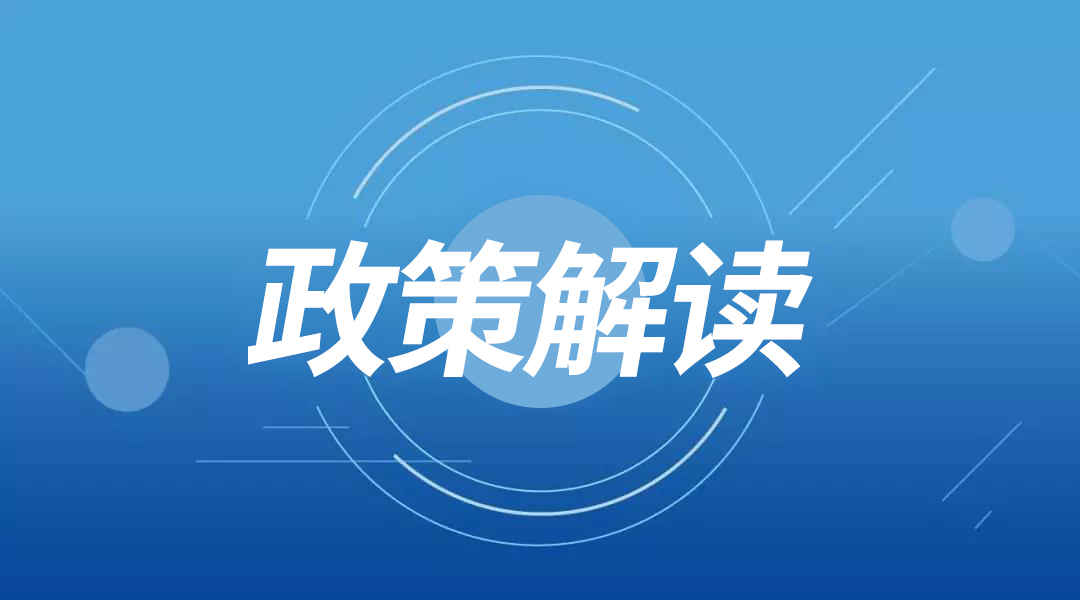  今后将取消现有低价药日均费用上限